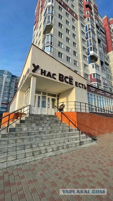 Маркетплейсы победили. Магазины закрыты, люди потеряны