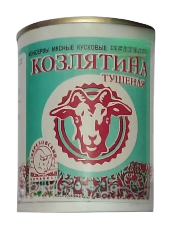 Чудеса современной химии в двух картинках