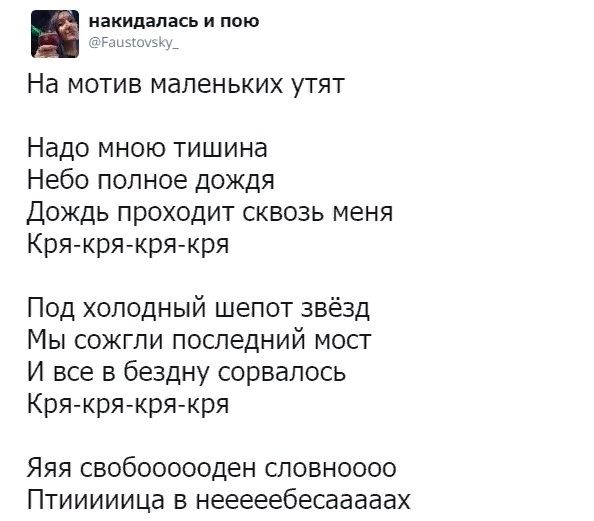 Пошлый и взрослый юмор #7
