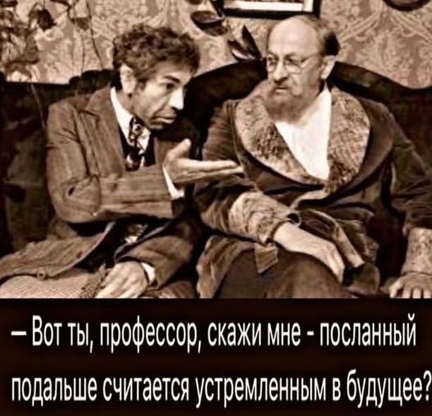 Картинки для деградации 70 (разной степени свежести)