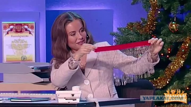 Наряд на корпоратив