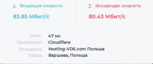 Роскомнадзор заблокировал сервера Amazon