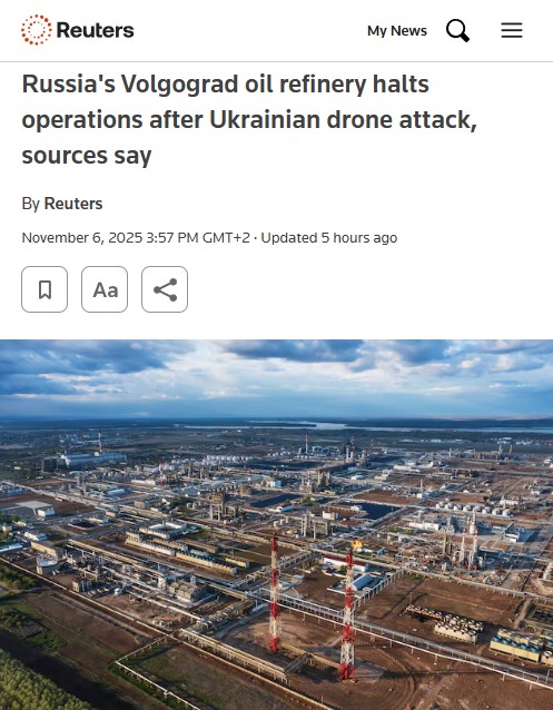 Волгоград подвергся массированной атаке украинских дронов