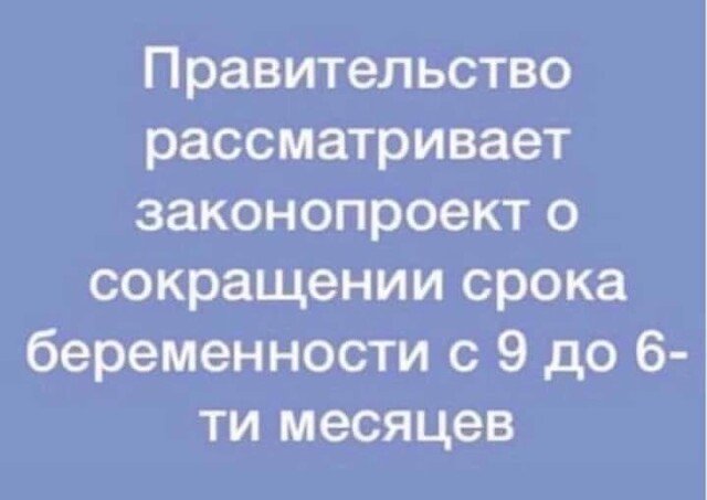 Картинки разные с надписями и без