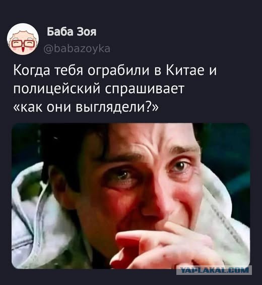 Картинки для деградации 90 (разной степени свежести)
