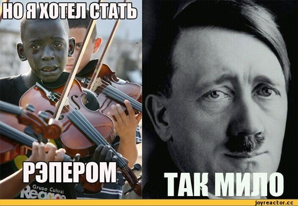 Согласно опросам, Адольф Гитлер из Намибии победит на предстоящих выборах в Намибии