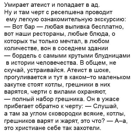 Картинки для деградации 95 (разной степени свежести)