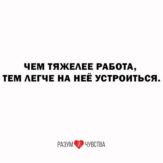 Картиночки, баянчики 03 января