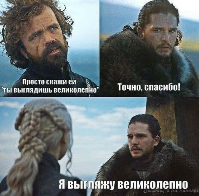 Среды картинки