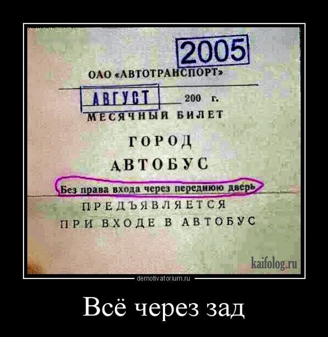 Вторника картинки