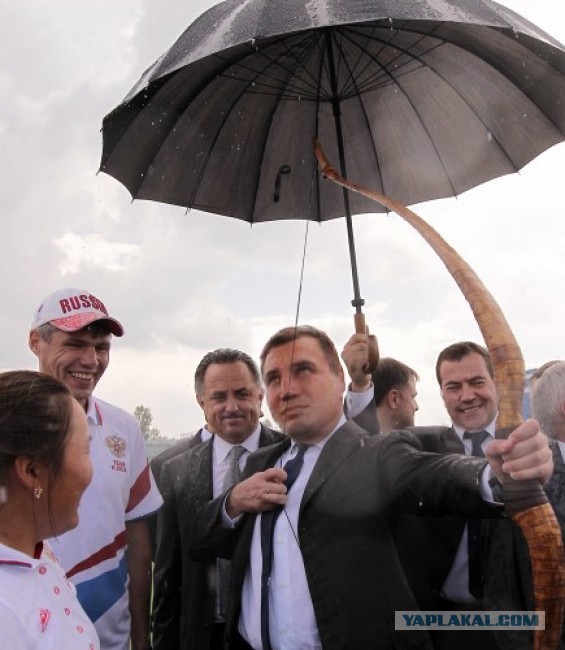 Стрелок