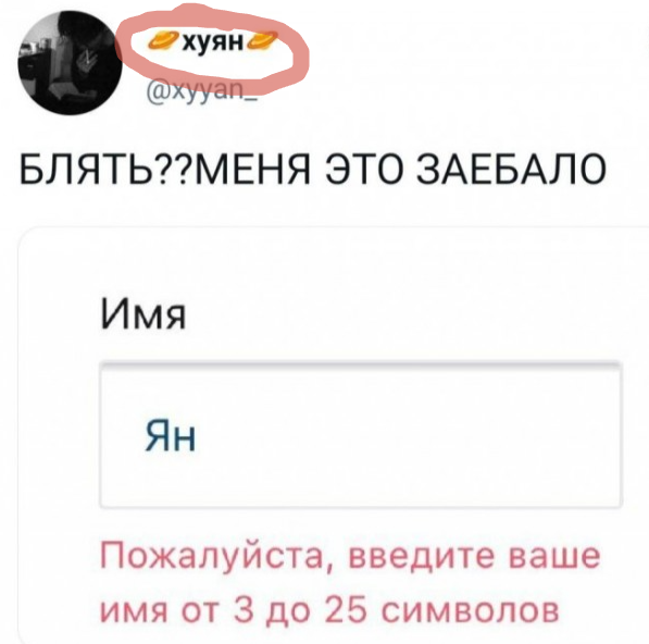 Веселые картинки в маленькую пятницу (04.03)