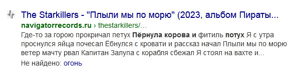 «Вскочила от сильного звука». Жительница Кронштадта рассказала об утренней атаке БПЛА