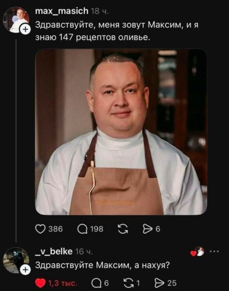 Так себе картинки 03.04.26