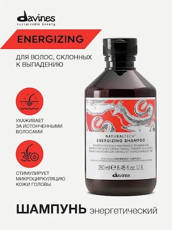 Проблемы 40+