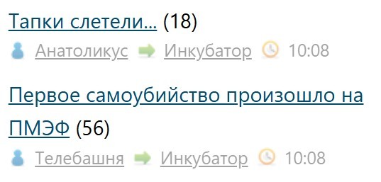 Всё же ЯП - нескончаемый источник приколов и троллинга.