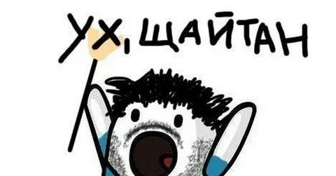 Пермский фокусник и девушка Валерия