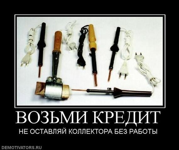 Картинки для деградации 237 (разной степени свежести)