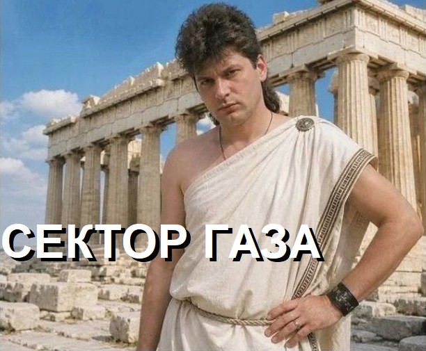 Картинки для деградации 272 (разной степени свежести)