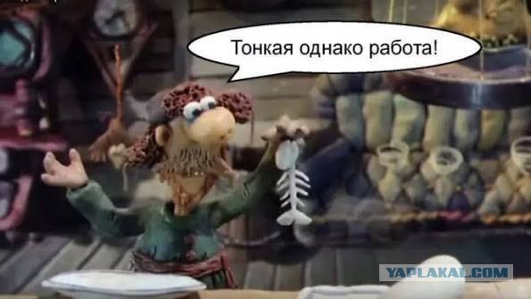 Саша, ты ювелир!