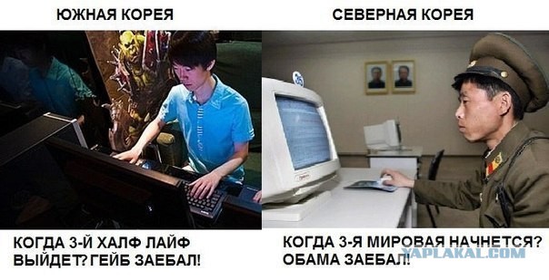 Запад предупредил сирийскую оппозицию