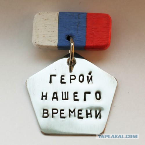 Всем добра!