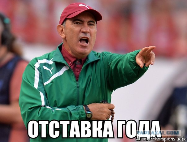 Спорт с улыбкой, интересности в сети