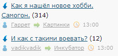 ЯП сам по себе заставляет улыбнуться