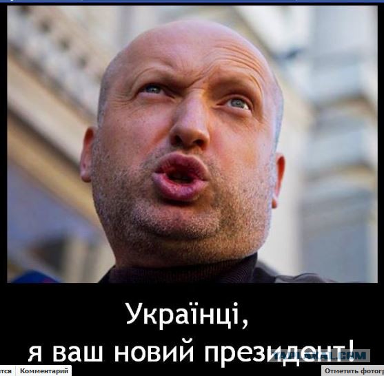 От такого дебила, можно ожидать все что угодно