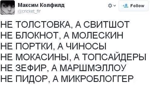 Легкой наркомании пост