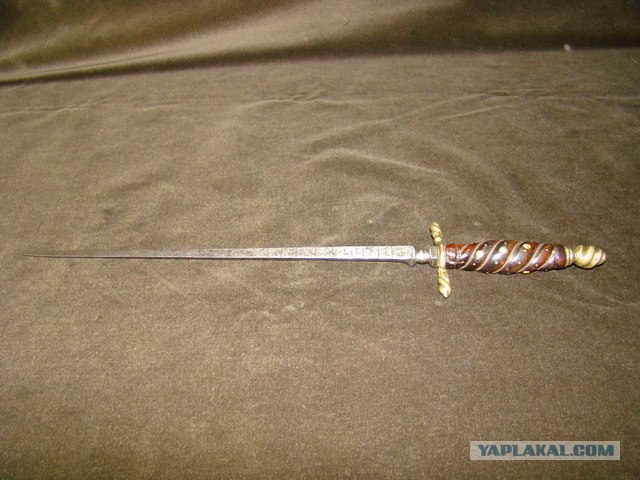 Выставка оружия "Арсенал 2010"