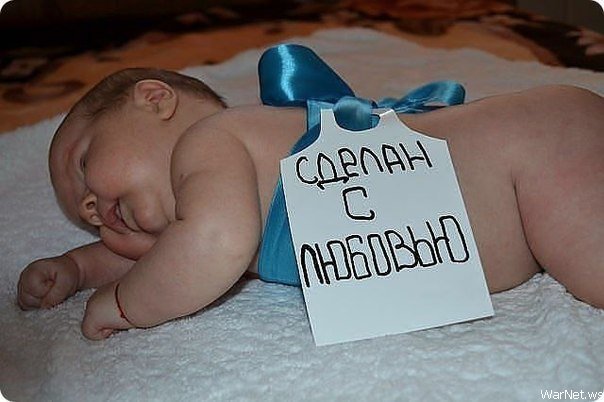 Пох, и так сойдет!