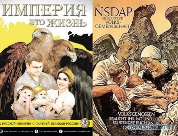Wolfenstein возвращается!