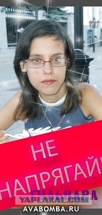 Подборка Аватарок Вконтакте