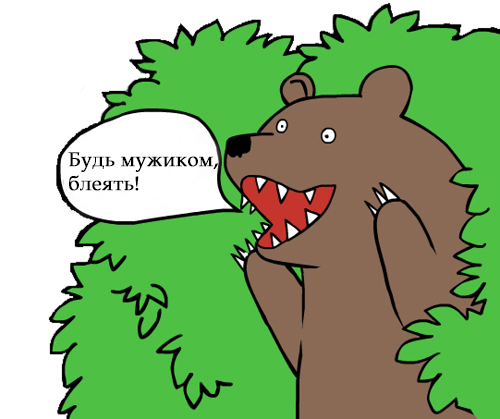 Зацикленность на девственности