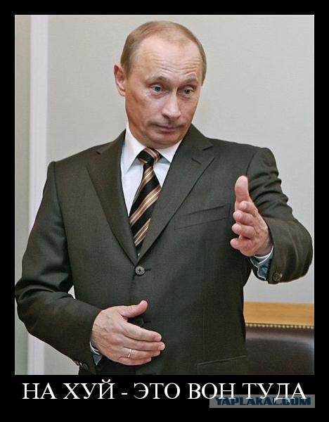 В Кремле напомнили Порошенко