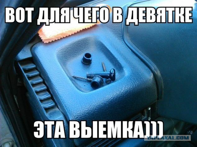 Подборка смешных картинок