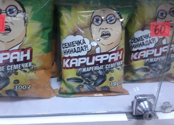 Картинки