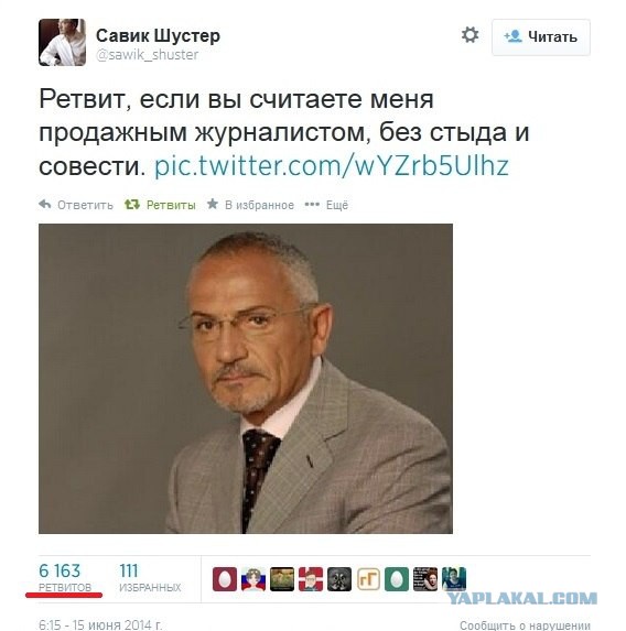 Вместо тысячи слов