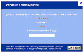 Ситуация просто не хорошая !