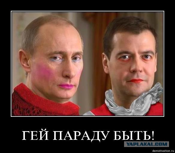 То, чего мы боимся …