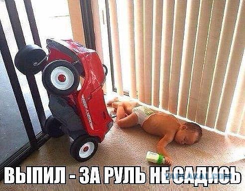 Смешные картинки и комментарии