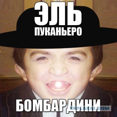 Колона танков и бронетехники с флагами Новороссии