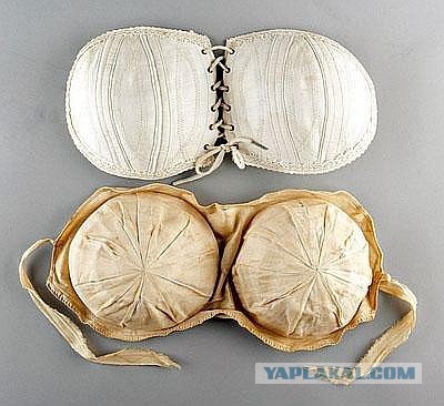 #BeeChallenge. Новая напасть (18+)