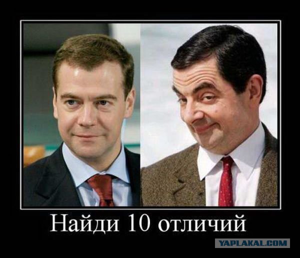 Дума возвращает лампочки Ильича 100Вт