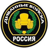 Избитый в больнице Минеральных Вод скончался