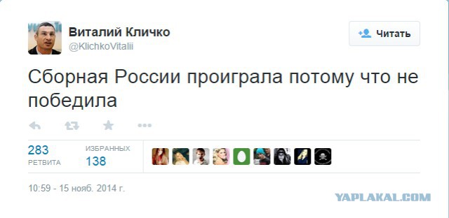 Педалий Переможник I заглянул к брадобрейке