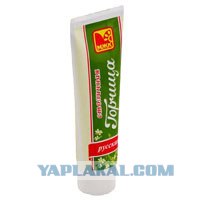 Покупай Российское — это легко!