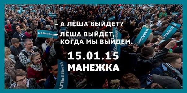 Преступление и наказание!