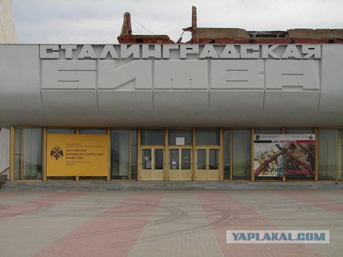 Новосибирск — Кавказ — Крым на мотоцикле в 2014-м